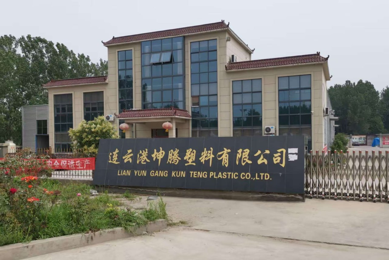 工場内の生産設備・環境